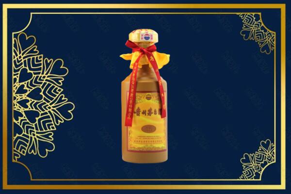 望江县烟酒回收15年茅台酒