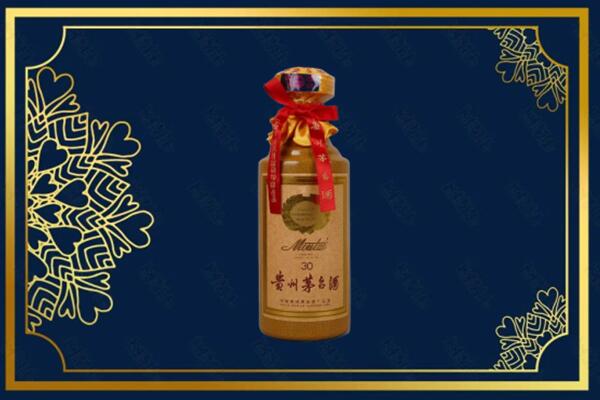 望江县高价求购回收30年茅台酒