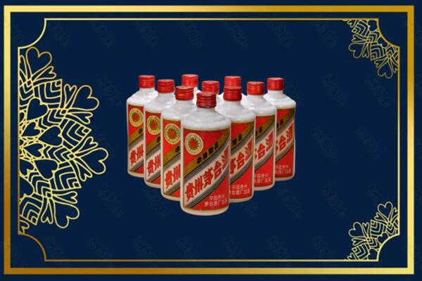 望江县烟酒回收铁盖茅台酒