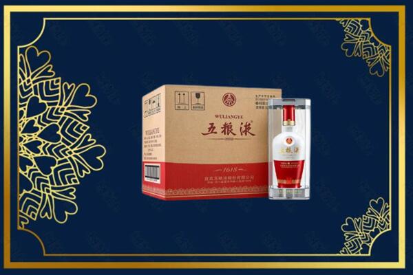 望江县烟酒回收整件五粮液