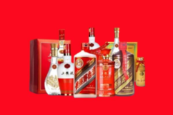 望江县回收名酒